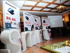 商务白领SMART之选 联想扬天V460笔记本