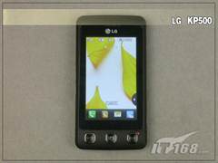 [长沙]平价曲奇 LG KP500放“价”卖700