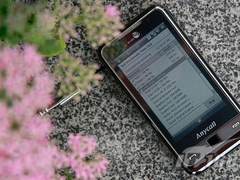 [长沙]成熟稳健风 三星i908E低价迎五一