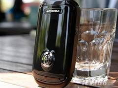 [长沙]翻盖的商务智能机 MOTO A1210