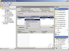 Exchange 2010揭秘：DAG功能强悍(三)