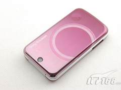 [长沙]时尚镜面翻盖 索爱T707多彩风格