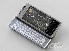 [北京]昔日旗舰 索尼爱立信X1周末促销