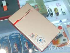 [长沙]13.9mm诱惑 联想500G移动硬盘