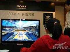 英国索尼3D电视将绑定3D电影、游戏上市