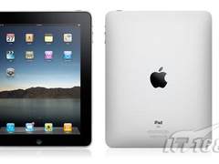 从地铁到卧室 苹果iPad十场景真人测试