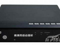 家娱革命！ K2高清网络点播机震撼上市