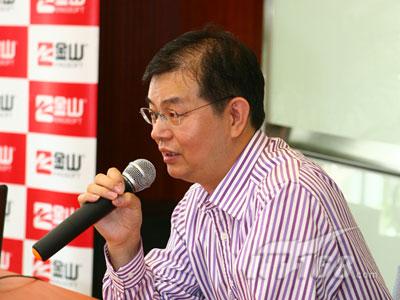 金山求伯君:王江民精神鼓舞后辈程序员