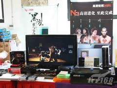 高清锐视与KDS时尚达人共渡欢乐时光　