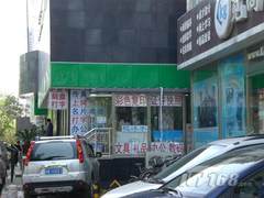 家里打or外面打？你付出了怎样的成本？