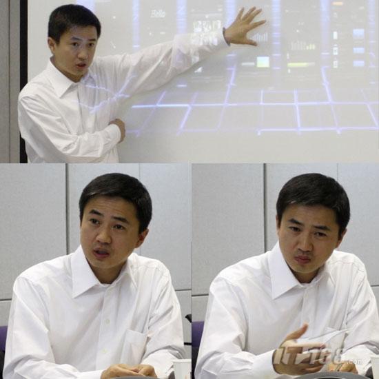 IT引领能源革命 英特尔助力智能电网