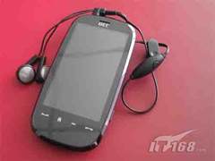 [长沙]数量有限 中恒G11 5.1特价只1399