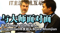 ר��PostgreSQL��ʼ��Bruce Momjian 