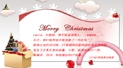 ս�����ƽ��2010��ITҵ���ȵ��¼��̵�