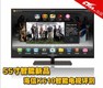 55寸智能新品 海信K610智能电视评测