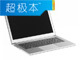 ʱ�з� ����U300s��ͼѡ��