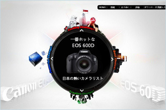 600D���� �ձ�����TOP10