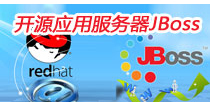 Web ������JBoss��������ר��
