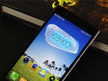 1080P��+��ͨ�ĺ� OPPO Find 5������