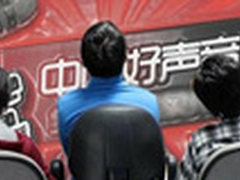 各有千秋 15款蓝牙音箱横评音质性能篇