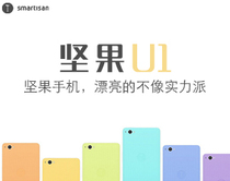 ����ֻ� 60̨����