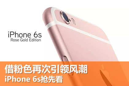 3�ֻ�(ʲôֵ����)