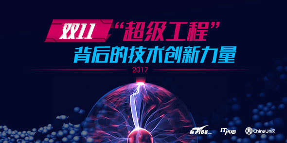 ˫11���������̡�����ļ�����������