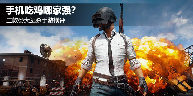 �ֻ��Լ��ļ�ǿ?���������ɱ���κ���