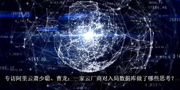 �����ƣ��Ƴ���������ݿ�������Щ˼��