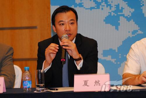 ibm软件集团大中华区rational总经理夏然先生