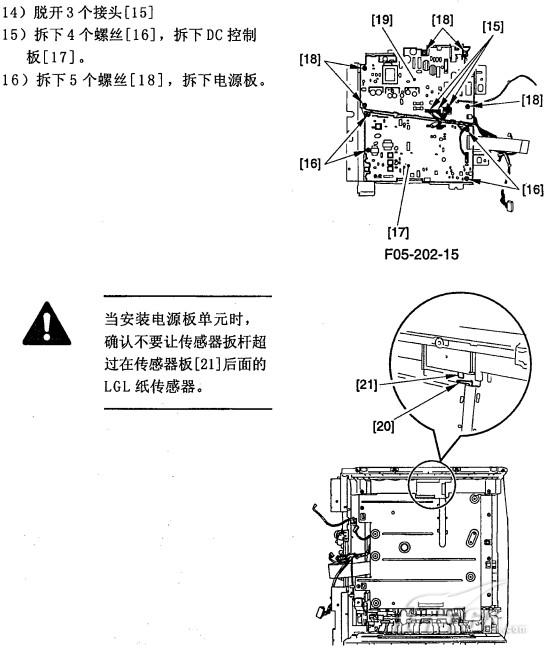 打印机供应商行业动态：如何为您的企业精准选择印刷利器？