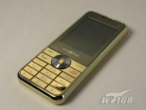 [成都]买高新奇m8金典机 送国庆纪念表-手机专区