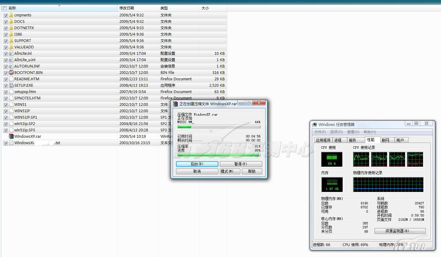 Winrar 3 90 beta 1 precracked 64 bit version