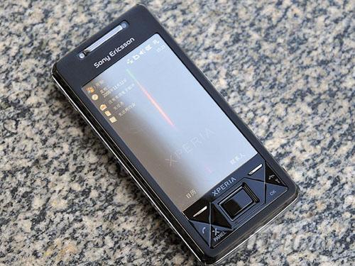 【it168 北京行情】索尼爱立信x1可谓是老当益壮,自从x2上市后,这