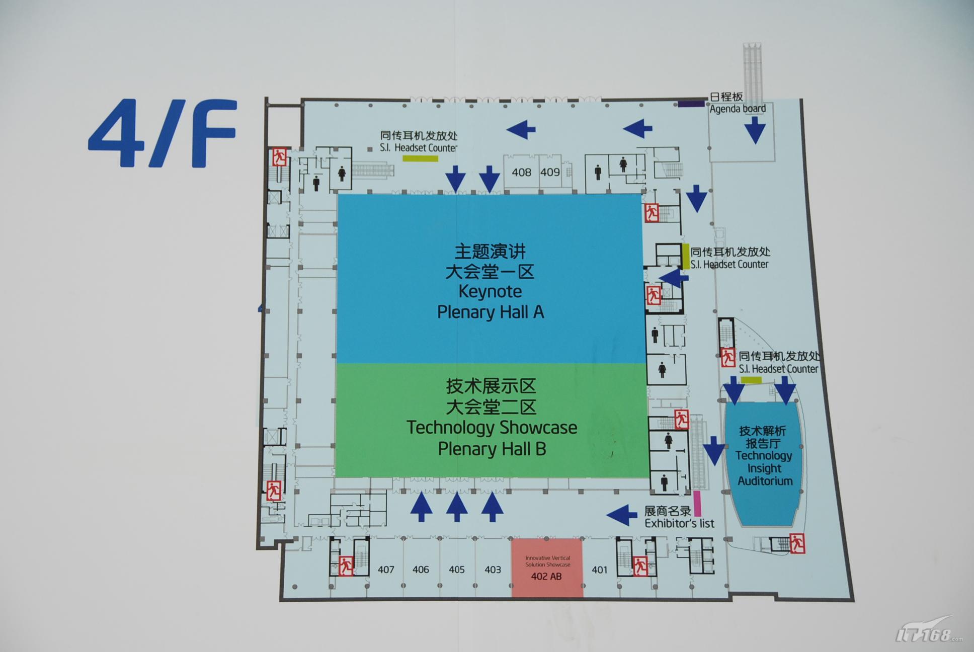 会议场地平面图图片