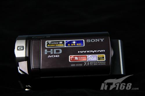 中端高清dv扛鼎之作 索尼闪存cx350评测