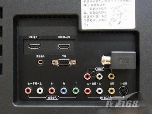 流媒体播放能力强 长虹lt32710超值之选